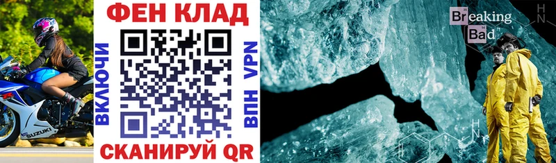 АМФ Premium Рузаевка