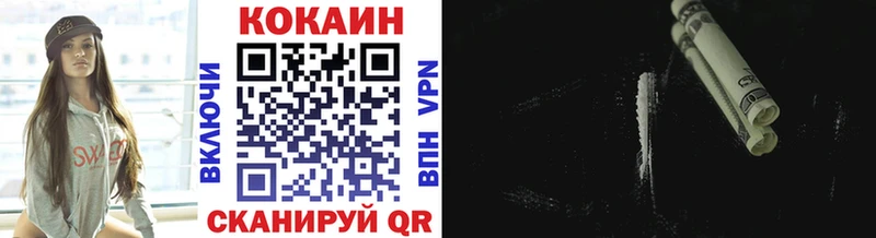 кракен сайт  Рузаевка  Cocaine 98% 
