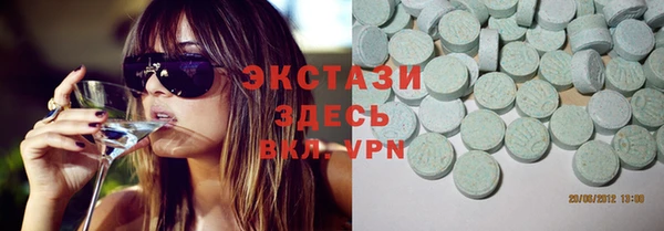 прущие крисы Медвежьегорск