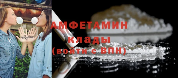 марихуана Медногорск
