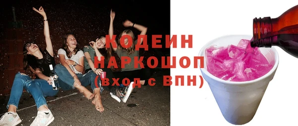 прущие крисы Медвежьегорск