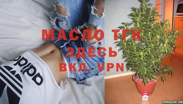 героин Мегион