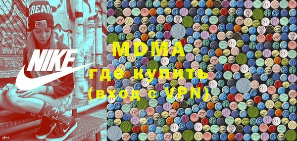 героин Мегион