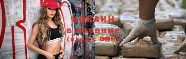 а пвп мука Михайловка