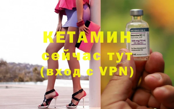 героин Мегион
