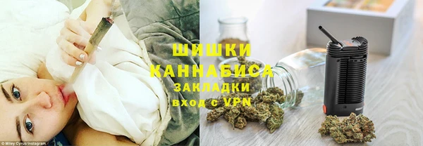 героин Мегион