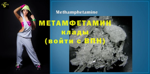 прущие крисы Медвежьегорск