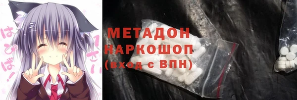 героин Мегион