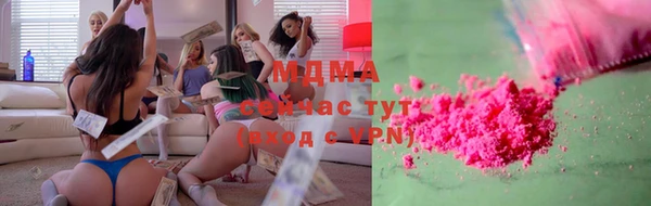 героин Мегион