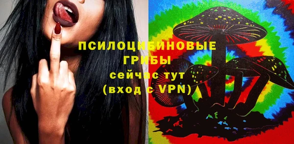 героин Мегион