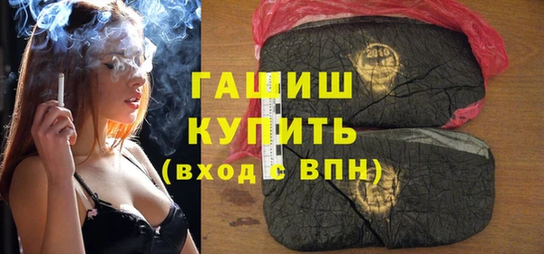 прущие крисы Медвежьегорск