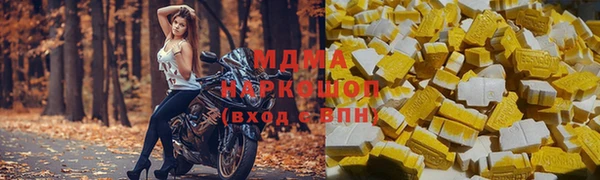 героин Мегион