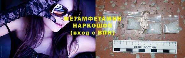 героин Мегион
