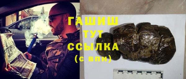 ешки Михайловск