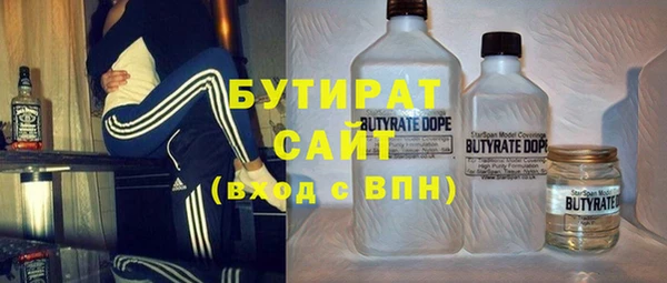 ешки Михайловск