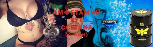героин Мегион