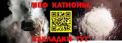 ECSTASY Канаш