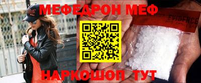 MDMA Premium VHQ Изобильный