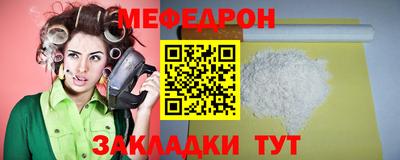 MDMA Premium VHQ Изобильный