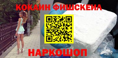 твердый Балашиха