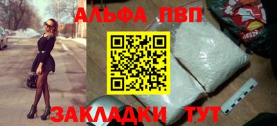 скорость Ирбит