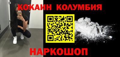 спиды Ипатово