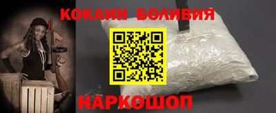 jwh Кандалакша