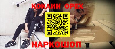 MDMA Premium VHQ Изобильный