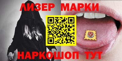 скорость Ирбит