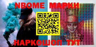 скорость Ирбит