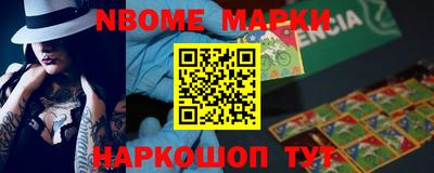 твердый Балашиха