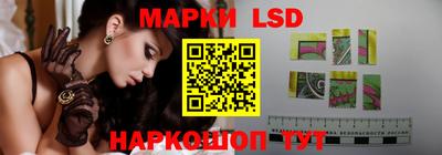 скорость Ирбит