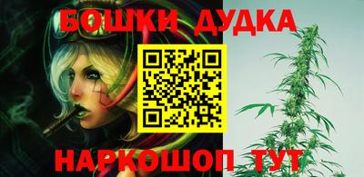 твердый Балашиха