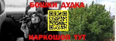 спиды Ипатово