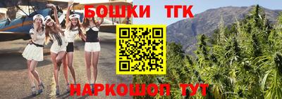 спиды Ипатово