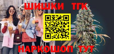 не бодяженный Камышлов