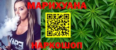 твердый Балашиха