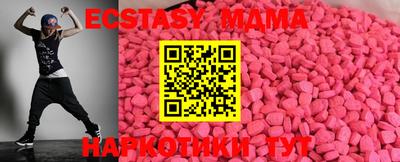 скорость Ирбит