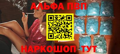 скорость Ирбит