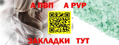 скорость Ирбит