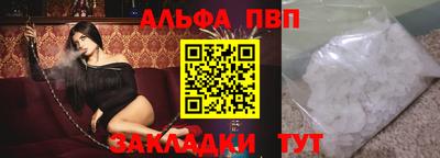 MDMA Premium VHQ Изобильный
