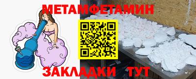 MDMA Premium VHQ Изобильный