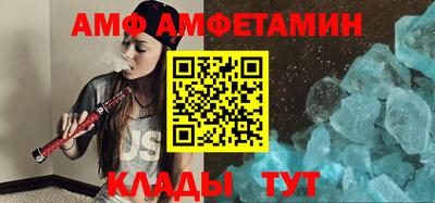 твердый Балашиха