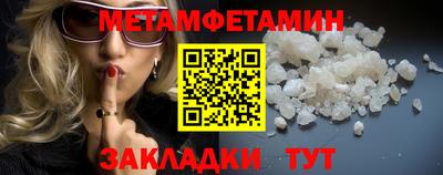 MDMA Premium VHQ Изобильный