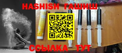 мяу мяу мука Балаково