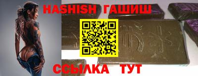 MDMA Premium VHQ Изобильный