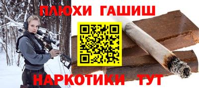 дживик Апрелевка