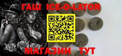 мяу мяу мука Балаково