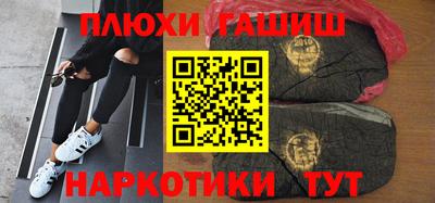 мяу мяу мука Балаково