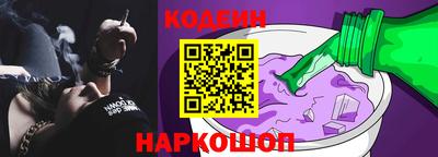 скорость Ирбит